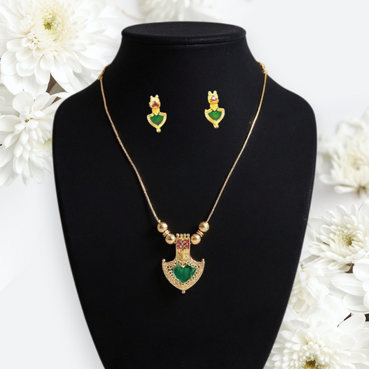 Palaka Pendant Necklace